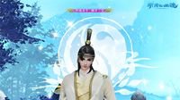 《新倩女幽魂》三界棋局玩法全服上线
