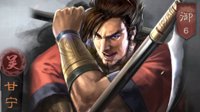 新赛季武将绝版吗 《三国志战略版》各赛季成就奖励