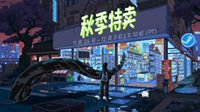 Steam秋促“小剧场”更新 大触手即将入侵G胖商店