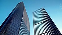 腾讯85.2亿买地建未来科技城 面积比现有总部大3倍