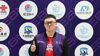 DNF天王赛个人赛冠军鞠春良采访：再次上演零封传奇