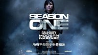 《使命召唤16：现代战争》大型免费更新中文预告：明日全平台开放