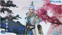 《新倩女幽魂》天狼方士上演奇妙变装秀