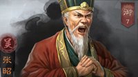 《三国志战略版》新赛季战法点数与铜币使用攻略