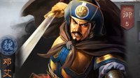 《三国志战略版》新赛季如何利用48小时保护期？