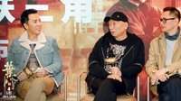 甄子丹说《叶问4》是其最后一部功夫片 师傅袁和平：我不同意！