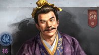 《三国志战略版》新赛季资源利用注意事项