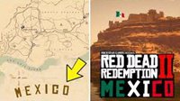 玩家发现《荒野大镖客：救赎2》隐藏文件 或将迎来墨西哥DLC