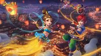 《梦幻西游》电脑版新资料片曝光