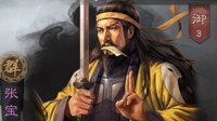 快人一步 《三国志战略版》新赛季开荒阵容推荐