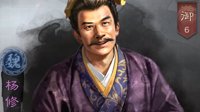 《三国志战略版》S2开荒十字真诀 求克敌制胜