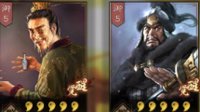 《三国志战略版》毒士李儒攻略 鸩杀少帝火烧洛阳