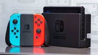 我们会在明天上午发布国行Switch评测 解答大家疑问