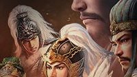 你完成了吗 《三国志战略版》征战成就向死而生
