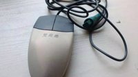 曾经网吧和机房的标配鼠标 原来早就火到了国外