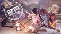 《剑网3》十二万资历奇趣坐骑上线