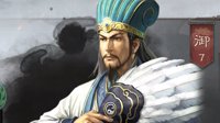 能否拿下洛阳？《三国志战略版》攻城值计算图
