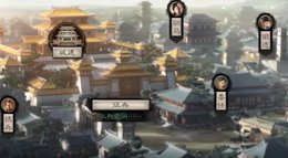 针锋相对 《三国志战略版》武将搭配进阶思路分享