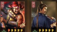 气夺三军 《三国志战略版》S2平民最速开荒攻略
