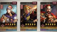 《三国志战略版》嘟嘟版本弱势？转换思路是关键！
