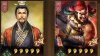 《三国志战略版》S2赛季开荒攻略及阵容搭配推荐