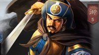 《三国志战略版》S2赛季平民专属开荒攻略