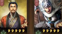 《三国志战略版》S2开荒 拉开前期差距的24时辰