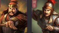 谋定后动 《三国志战略版》S2开荒武将推荐