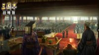 《三国志战略版》备战二赛季必须要做的六件事