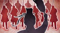 《三国志战略版》废立汉帝事件 携势弄权战法