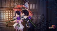 《剑网3》12月22日开启 脚印特效称号明日上线