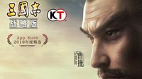 主环境研究 《三国志战略版》无双魏弓搭配攻略