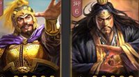 新卡包新武将 《三国志战略版》S2皇图霸业卡包详解