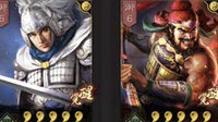 《三国志战略版》如何在新赛季中快速发展战无不胜
