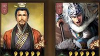 《三国志战略版》S2开荒拉开前期差距的24时辰