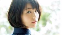 2019日本爆红女演员公布 你的“老婆”换了么？