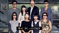 小岛秀夫2019年电影最爱TOP5 《大象席地而坐》第四