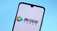 腾讯《新闻哥》为腾讯视频VVIP辩护惹争议 官方致歉
