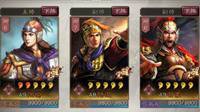版本弱势？《三国志战略版》都督队究竟应该怎么玩