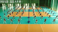巩俐《中国女排》集结预告 打出你们自己的排球