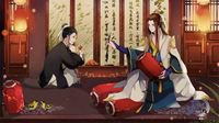 名耀大荒谁与争锋！《天下3》名人堂瞩目开启！