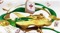外媒：特斯拉车载系统明年将提供腾讯麻将等游戏
