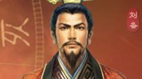 兵书初探 《三国志战略版》如何巧用加持改变战局