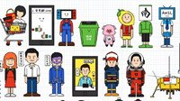 央视新闻晒图回顾2019：NS现身 还有哪吒、AWSL