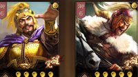 《三国志战略版》黑科技配将之无双群弓