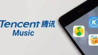腾讯音乐娱乐集团参与收购环球音乐集团股权