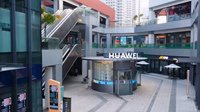 华为首个智能无人售货店开业：7x24小时自助买手机
