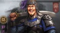 《三国志战略版》1月16日部分服务器赛季结算