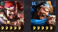 《三国志战略版》菜刀法师队 首推十级地任务攻略