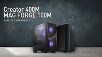 CES 2020 MSI 全新 PC 系列机箱惊艳亮相